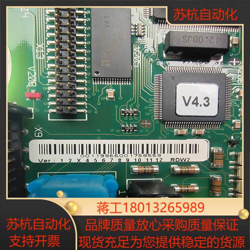 库卡C2  RDW2编码器板功能 - 图0