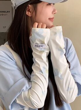 宽松冰袖女款袖套2025新款防紫外线夏季骑行开车遮手臂护袖丝