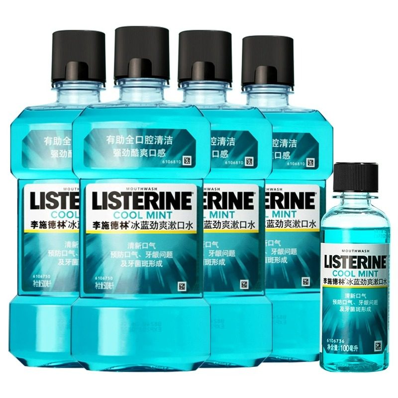  优品阁居家日用漱口水