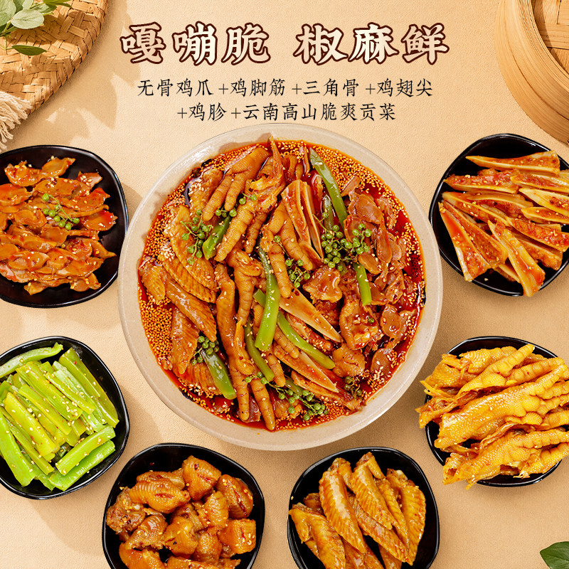 图 4