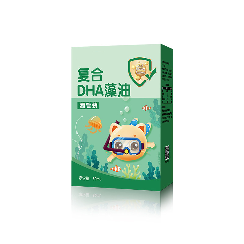 藻油dha婴幼儿多效复合DHA宝宝儿童藻油30ML