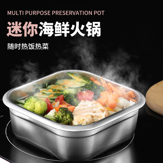 Stainless steel fresh-keeping cartridge with lid high temperature resistance