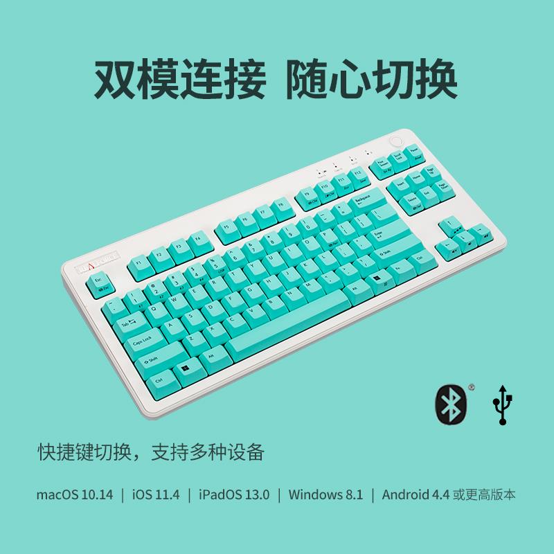 REALFORCE 燃风 R3双模静音版静电容键盘 无线蓝牙作者程序员码字 - 图2