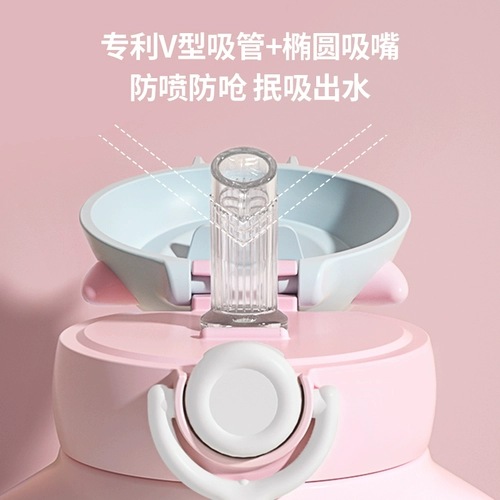 Детский стакан со шкалой для домашнего использования, защита при падении