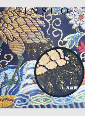 手工织造家用真金线孔雀羽线送礼