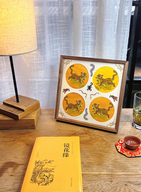 小众南京云锦胡桃木摆件保平安