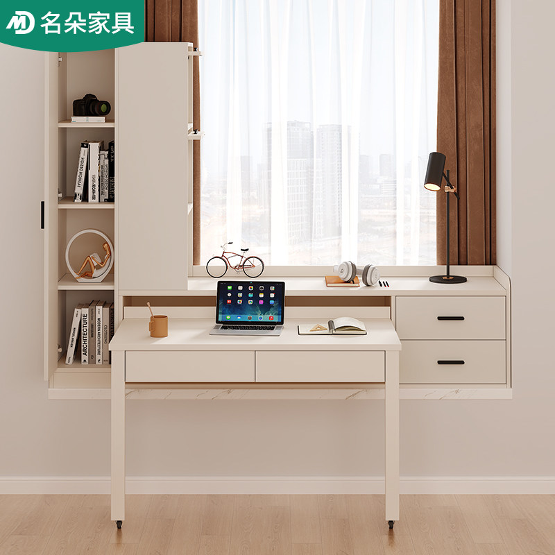 奶油风飘窗书桌推拉桌收纳柜一体抽屉柜子家用置物飘窗梳妆台5L51,淘宝优惠券,粉丝福利购,淘宝优惠卷