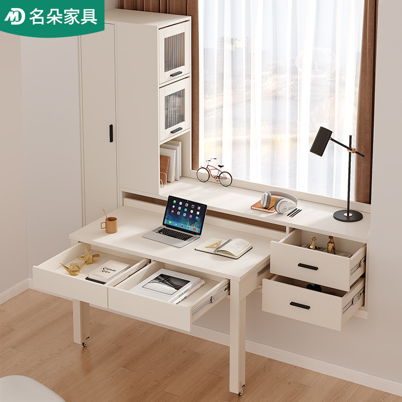 奶油风飘窗书桌推拉桌收纳柜一体抽屉柜子家用置物飘窗梳妆台5L51,淘宝优惠券,粉丝福利购,淘宝优惠卷