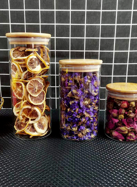 厨房水果玻璃密封搭配组合储物罐