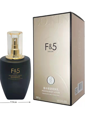 样板房沐浴化妆品卫浴梳妆台饰品