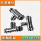Wuyuan stainless steel compression pipe fittings reducing tee