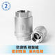304 stainless steel vertical one-way check valve