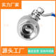 High temperature resistant internal thread ball valve stainless steel