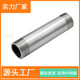 304 stainless steel extended outer wire high temperature resistant round tube