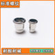 Stainless steel compression pipe cap German standard