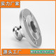 316 material male end flange quick connector male end quick connector stainless steel F type with flange