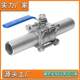 304 stainless steel three-piece welded extension tube ball valve 3PQ61F butt welding extension tube valve switch DN501 inch