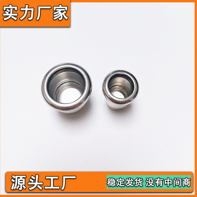 Stainless steel compression pipe cap German standard