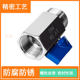 304 stainless steel mini ball valve inner and outer wire valve