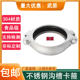 304 stainless steel copy forest clamp grooved pipe clamp