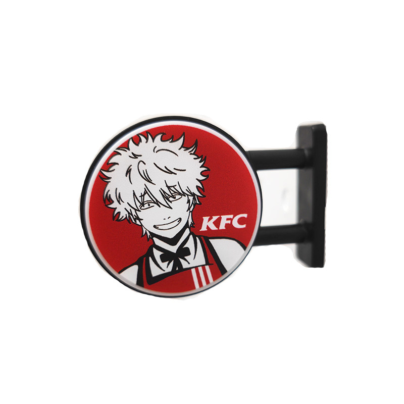 素漫绘银魂同人周边坂田银时灯箱磁吸冰箱贴立牌灯牌发光展示牌,淘宝优惠券,粉丝福利购,淘宝优惠卷