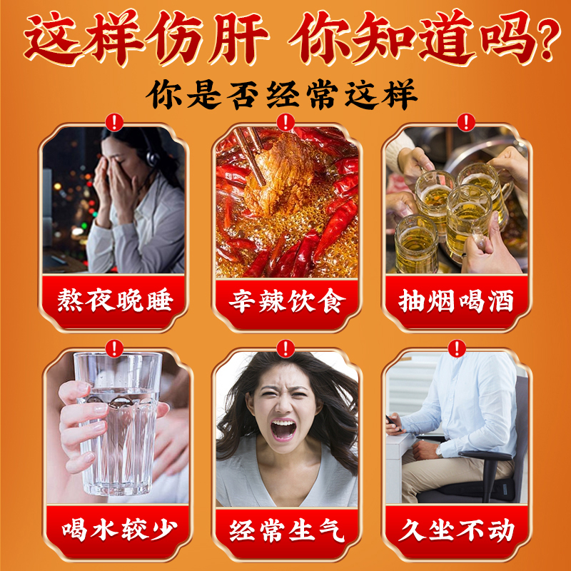 肝心火旺睡不眠口干舌燥经常熬夜着放屁多上口气重苦臭喝什么好茶