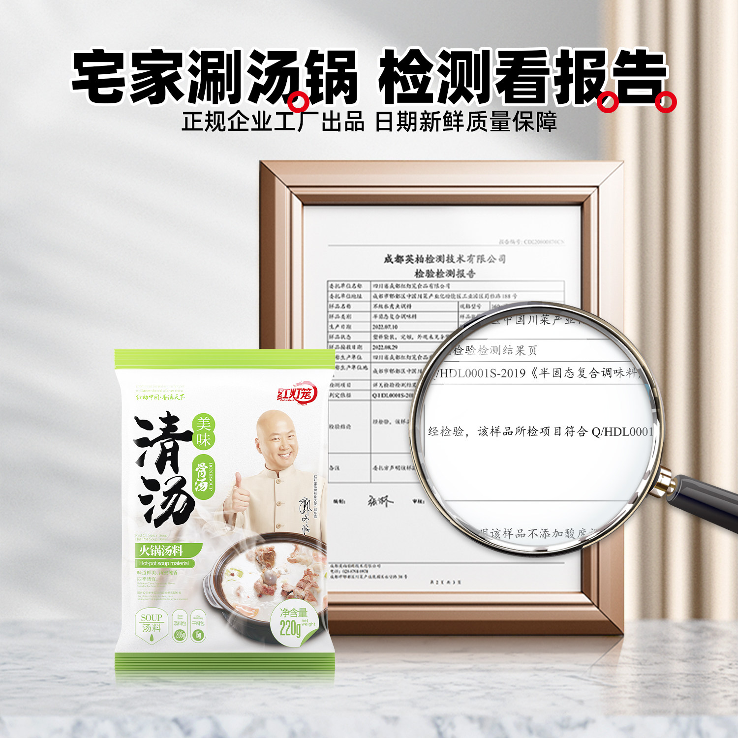 图5