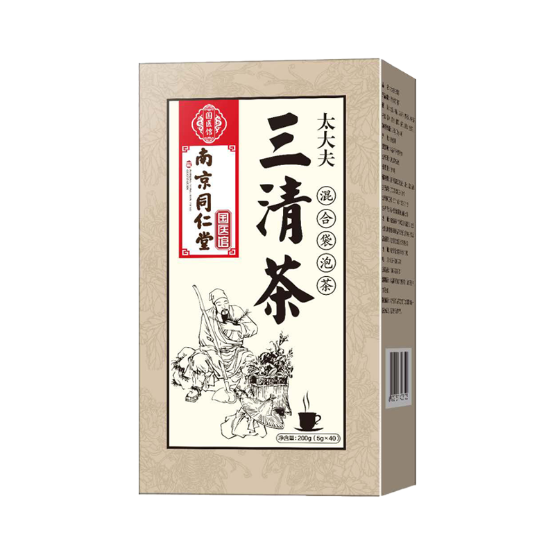 同仁堂草本三清茶调理肠胃养生茶 纪善堂养生茶