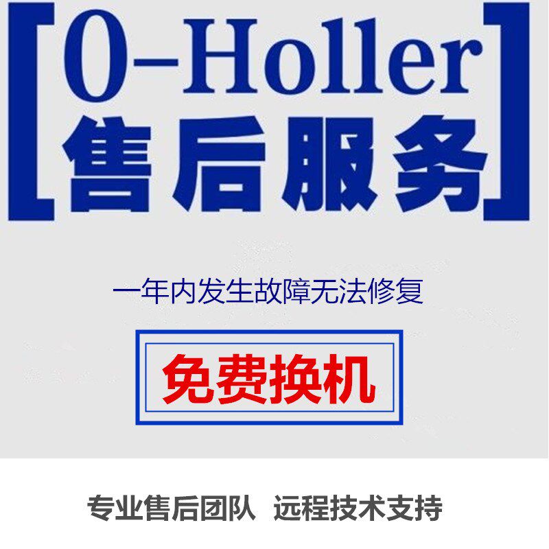 5255彩色数码激光高速复合a3打印机 yoqun谦满复合复印机