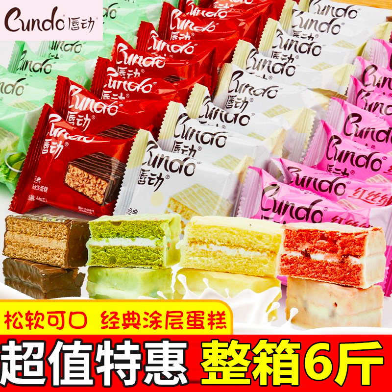 图 2