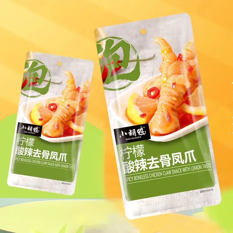 小胡鸭柠檬酸辣去骨凤爪香辣鸭掌小包装去骨鸡爪解馋休闲小吃零食