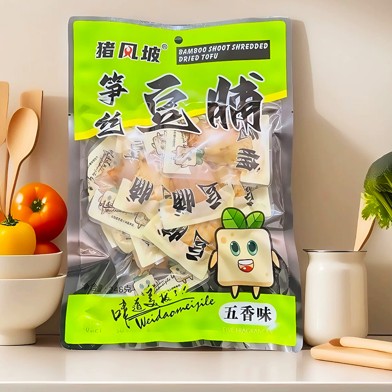 猪凤坡笋丝烤肉豆脯夹笋豆干袋装248g素肉豆腐干解馋休闲小吃零食 - 图1