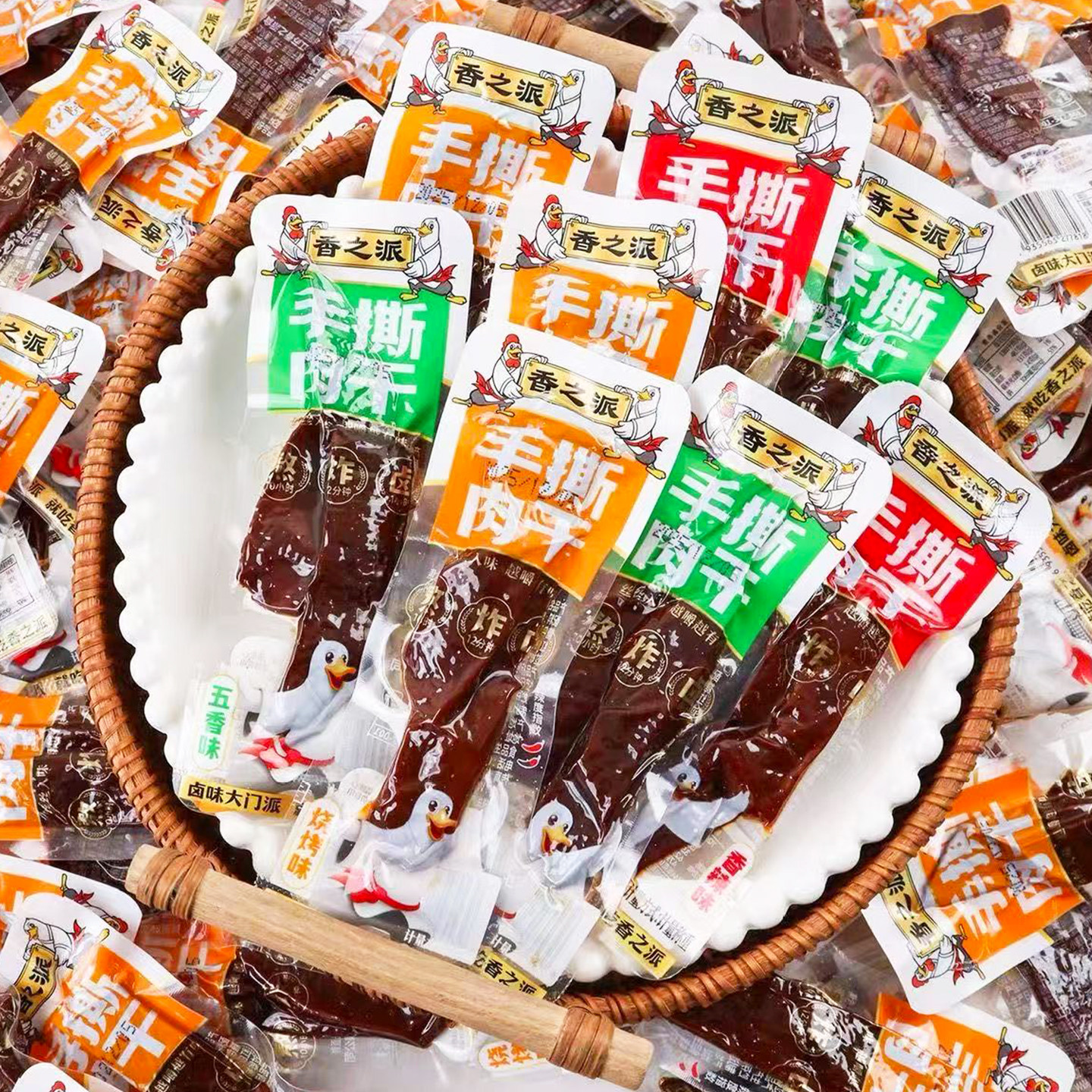 图3