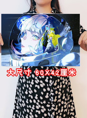 赛博朋克边缘行者海报房间壁纸