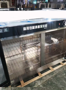 嵌入式台下台上配餐柜大容量餐具