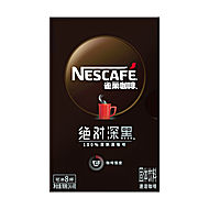 雀巢绝对深黑咖啡1.8g*8条+送杯子