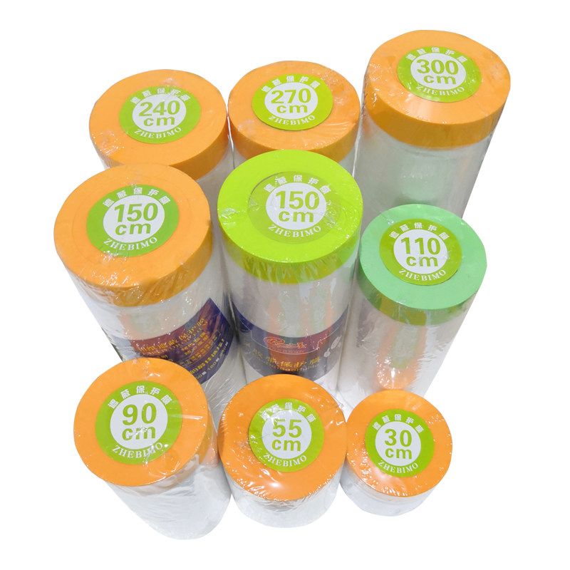 和纸遮蔽自粘美纹纸胶带家具防尘汽车装修喷涂喷漆油漆遮挡保护膜,淘宝优惠券,粉丝福利购,淘宝优惠卷