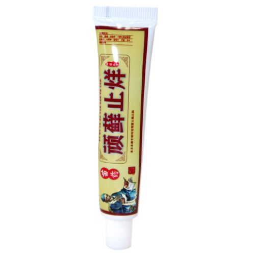 永康岭苗药顽癣止痒草本乳膏【1送1】抑菌软膏顽藓止烊正品 - 图3