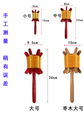 潍坊传统手工六角木轮风筝线轮