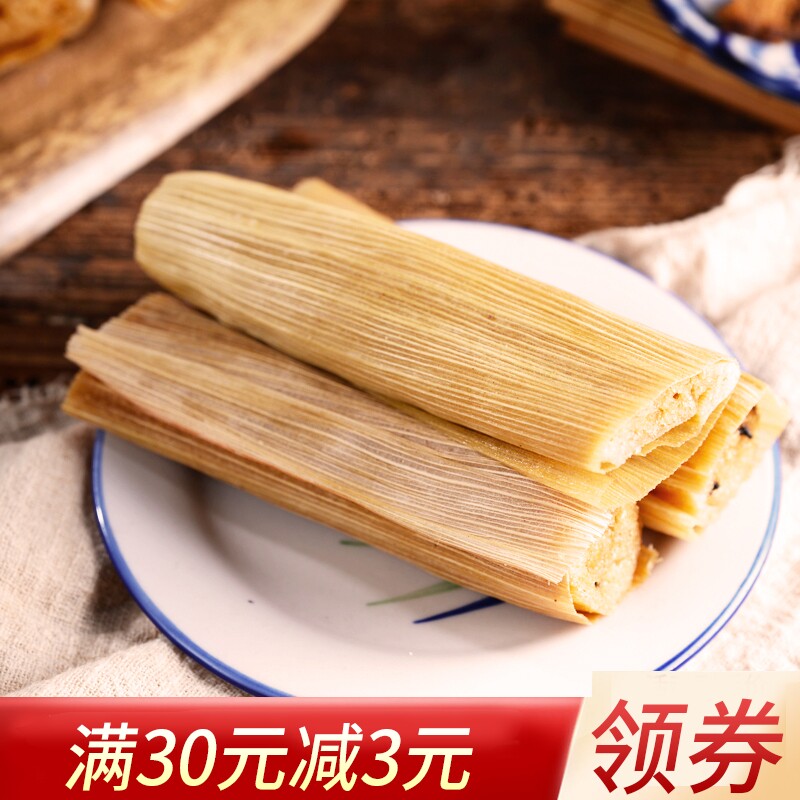 新款 乐山记小泡粑油冻粑300g传统手工叶儿粑糕点早餐小吃传统糕