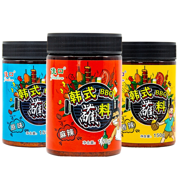 韩式烤肉蘸料烧烤粉调料撒料凉菜调味料烤肉料孜然粉商用全套家用 - 图1