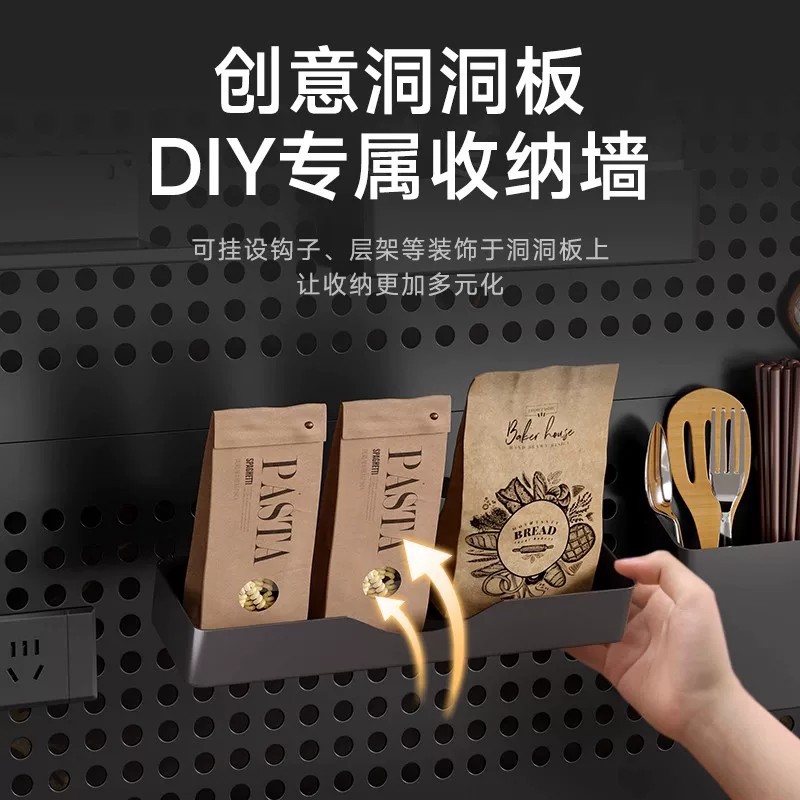 Tea cabinet storage rack beside the refrigerator sideboard home living room storage rack floor-to-ceiling wall-mounted dining table rack with holes