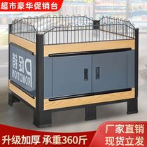 Supermarket Luxury Promotion Desk Show Shelves Special Price Desk Mall Convenience Store Promotion Car Dump Heaps-to-head special price car