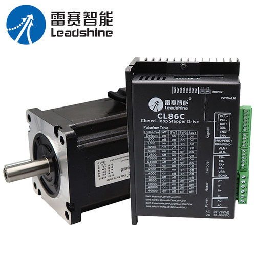 雷赛86闭环步进电机86CME35/45/80/85/120脉冲型刹车CL86C驱动器 - 图0