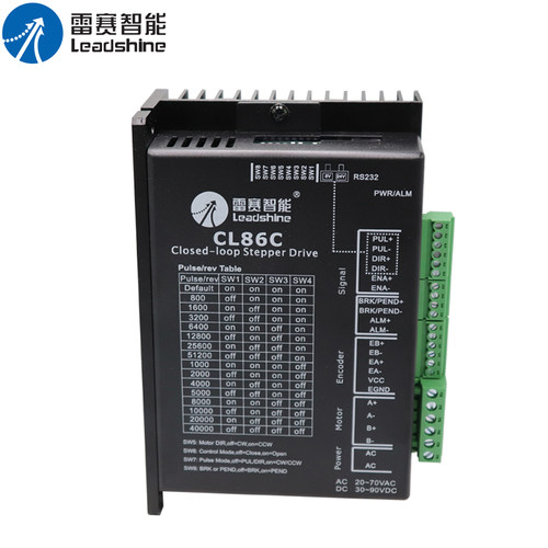 雷赛86闭环步进电机86CME35/45/80/85/120脉冲型刹车CL86C驱动器 - 图2