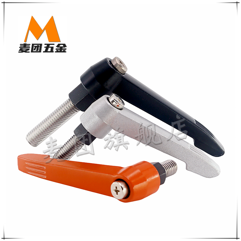 304不锈钢锌合金可调位紧定手柄螺丝7字形万向调整锁紧把手M4-M16,淘宝优惠券,粉丝福利购,淘宝优惠卷