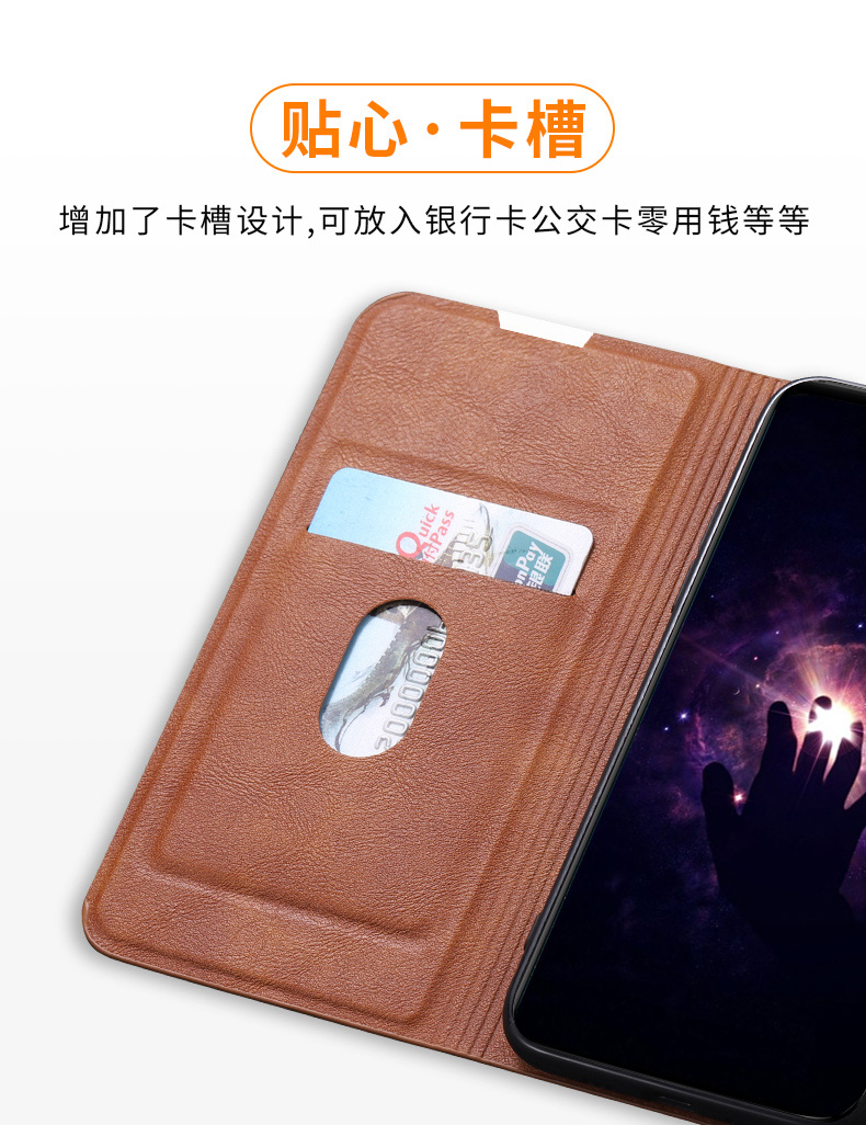 适用华为mate20X手机壳磁吸翻盖mate20新品皮套mate30保护套20Pro奢华轻薄TAS插卡30pro中老年HMAAL00外壳LIO - 图1