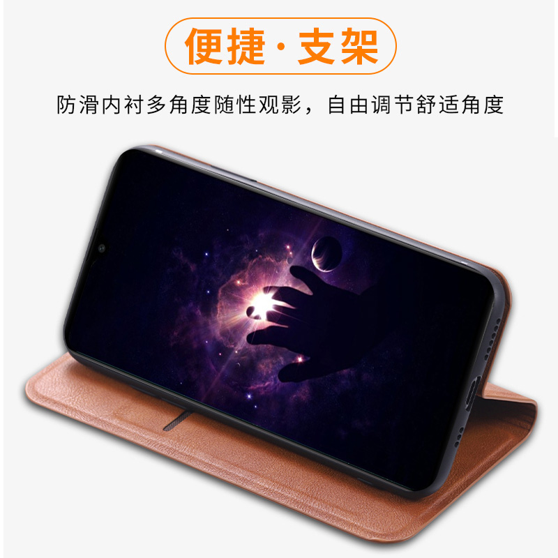 适用华为mate20X手机壳磁吸翻盖mate20新品皮套mate30保护套20Pro奢华轻薄TAS插卡30pro中老年HMAAL00外壳LIO - 图3