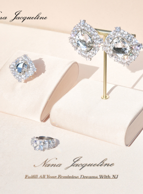 NanaJacqueline经典款方钻戒指