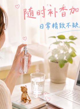 高端便携玻璃10ml香水分装瓶